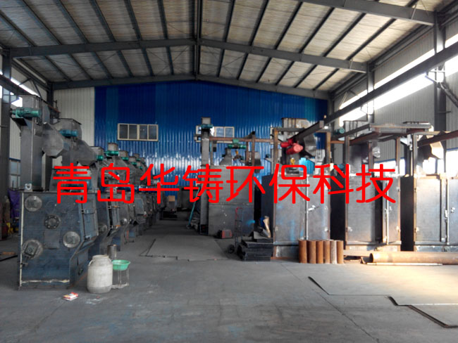 打沙除銹機(jī)設(shè)備，除銹去氧化皮