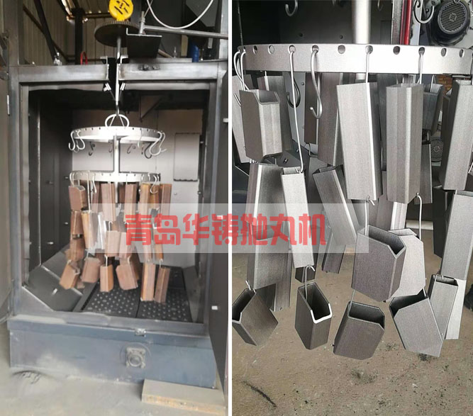 拋丸機(jī)除油漆，除氧化皮效果對(duì)比圖