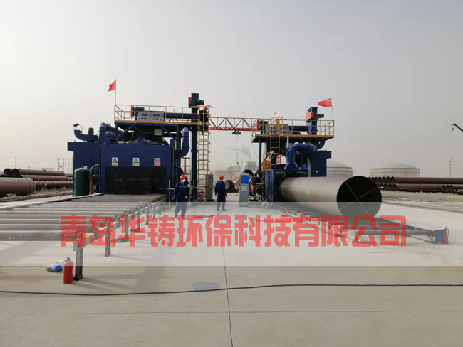 大型鋁管拋丸清理機(jī) 大型鋁管拋丸清理機(jī)