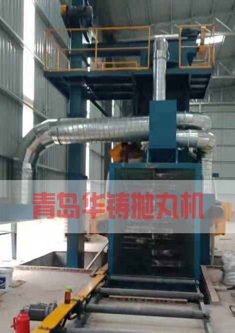 H型鋼、管道、鍋爐構(gòu)件拋丸機(jī)